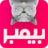 دانلود قالب وایرال و مجله وردپرس Bimber - بیمبر نال شده